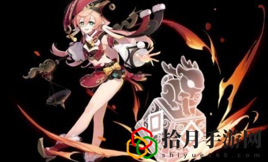 原神煙緋有哪些技能